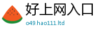 777888管家婆精准四肖同2025最新免费资料大全手机版